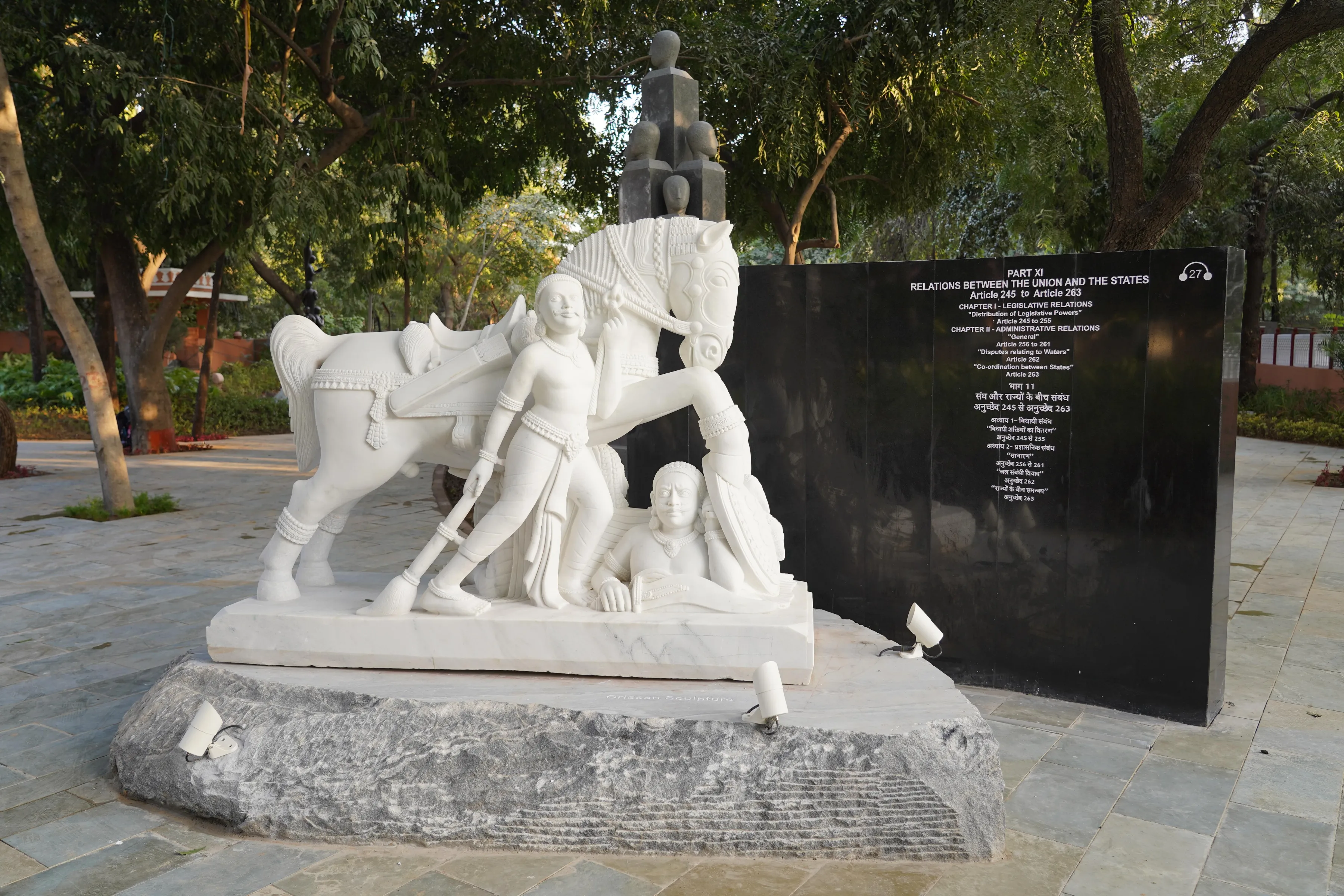 Hand Carving work by Umang Arts — photo 37