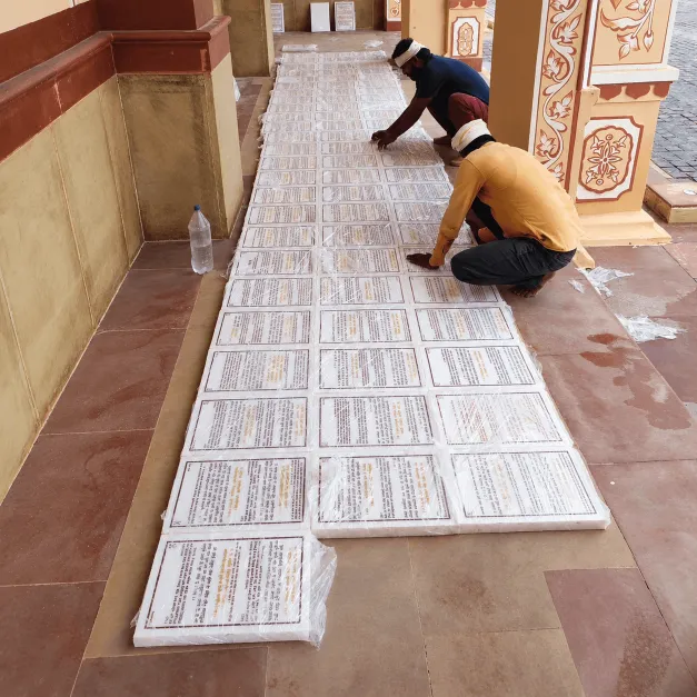 Geeta Ghat — Kota during construction, photo 2