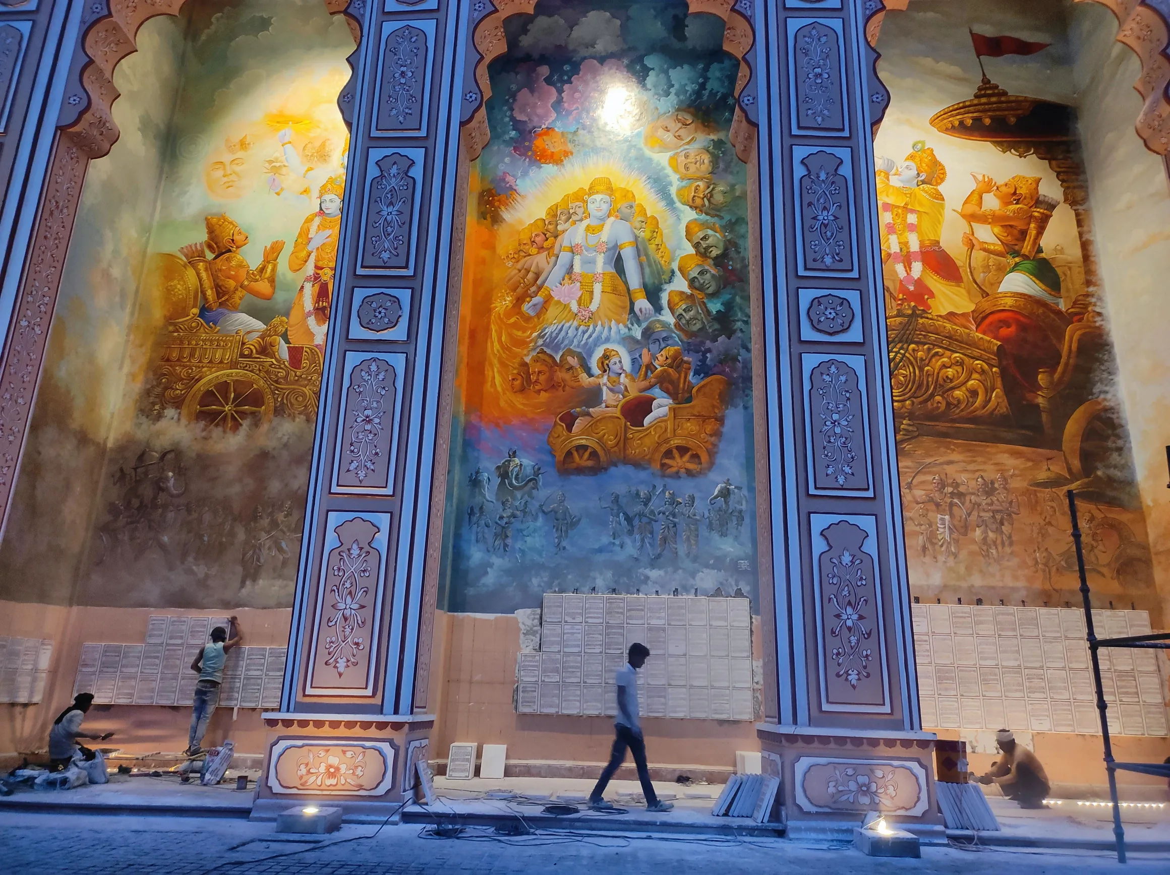 Geeta Ghat, Kota — view 3