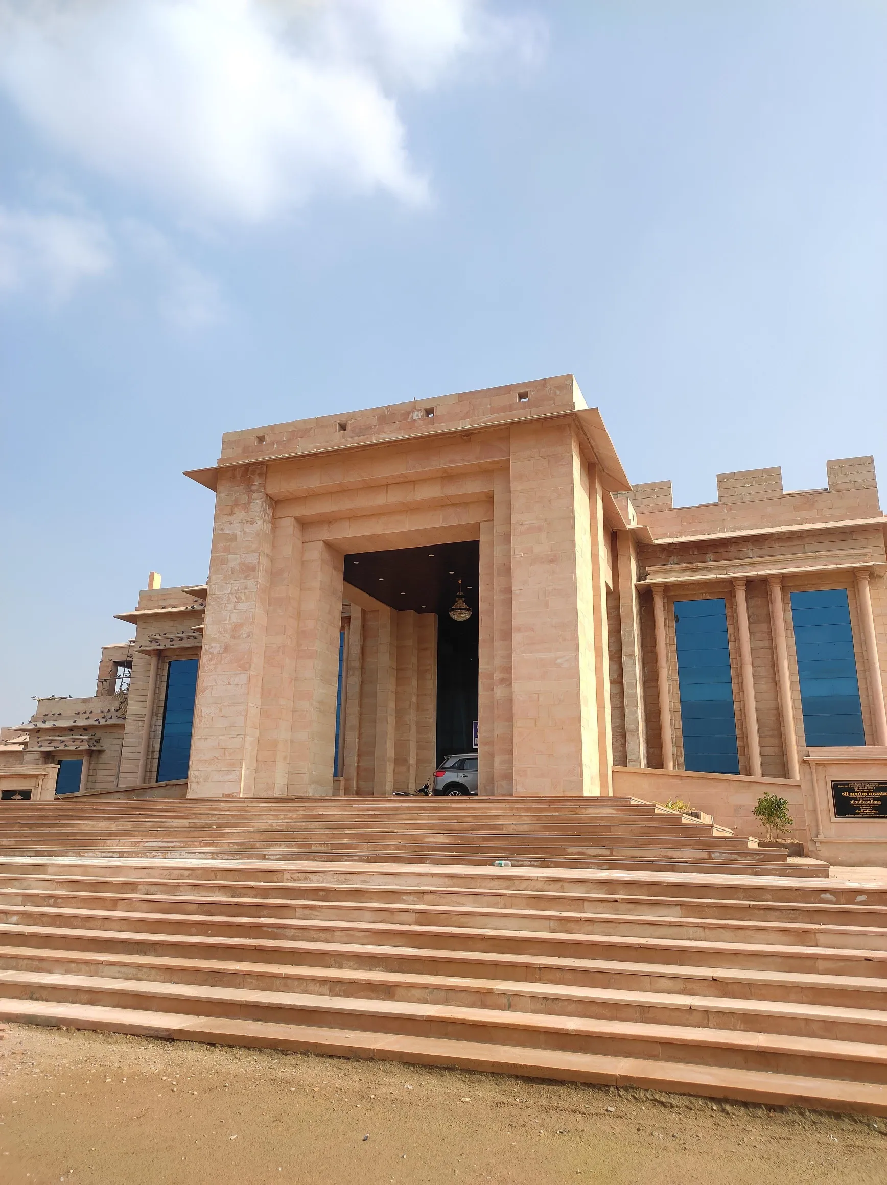 Marwar International Auditorium, Jodhpur — view 4